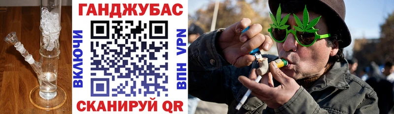 Где найти наркотики Лагань A PVP  МАРИХУАНА  Меф мяу мяу  ГАШ 