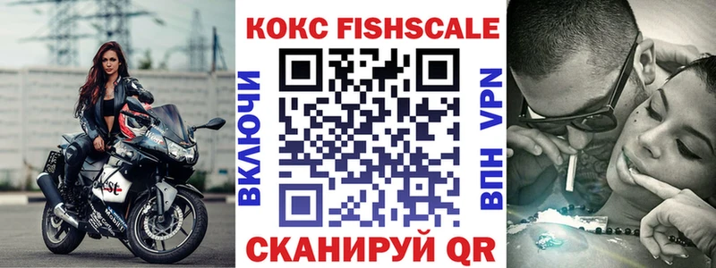 цена Лагань кракен как войти это какой сайт Кокаин Перу