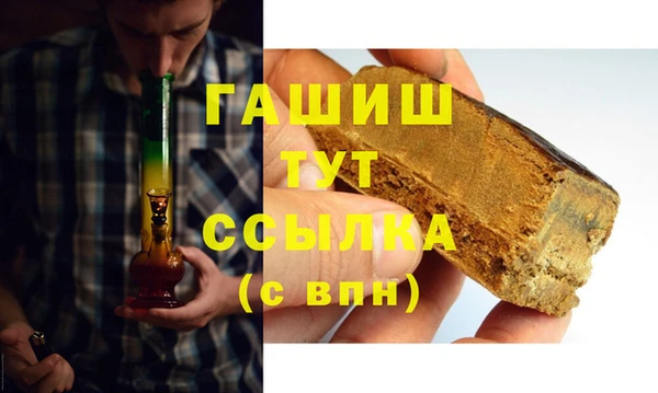 бошки Алексеевка
