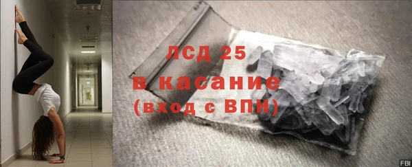 дистиллят марихуана Алексин