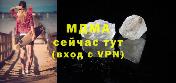 COCAINE Алзамай
