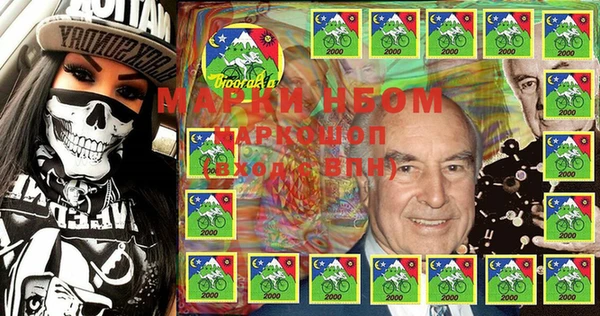 COCAINE Алзамай