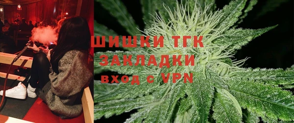 бошки Алексеевка