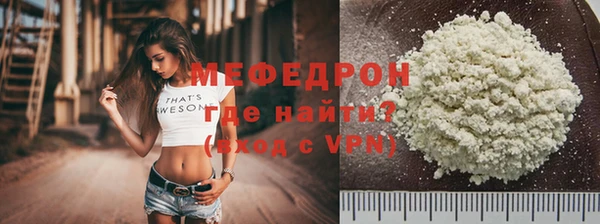 синтетический гашиш Переславль-Залесский