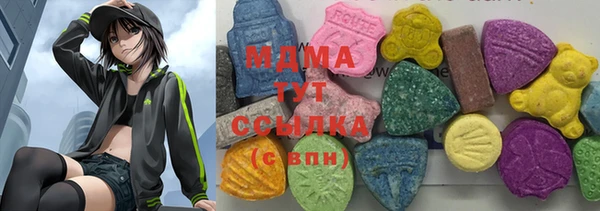 бошки Алексеевка