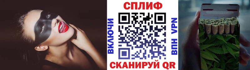 Конопля OG Kush  Лагань 